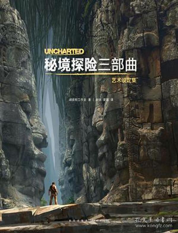 扶摇：阮经天饰演的扶摇是不是在君父快要死去的时候知道了所有真相呢？