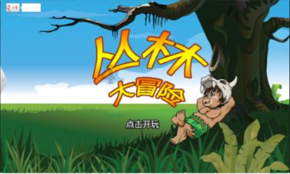 临渭区第四届锣鼓首场比赛在葡萄产业园敲响