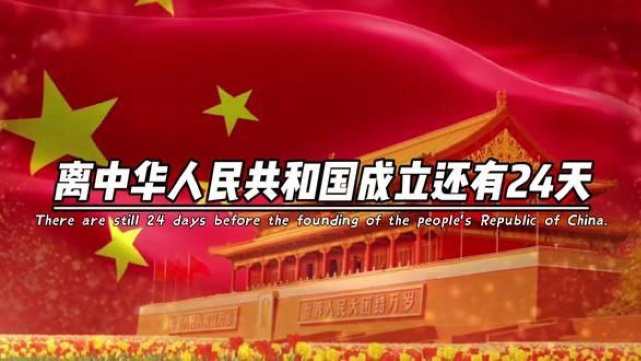 全明星街球派对龙争虎斗版本来袭,易建联派对直播首秀惊喜不断