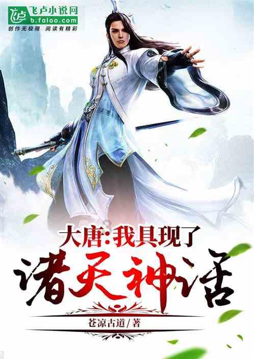 丰城蕉坑乡:排隐患守安全